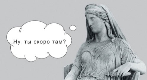 Отношения на расстоянии 