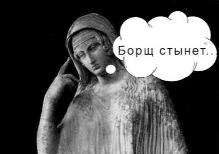 Как сохранить отношения на расстоянии 